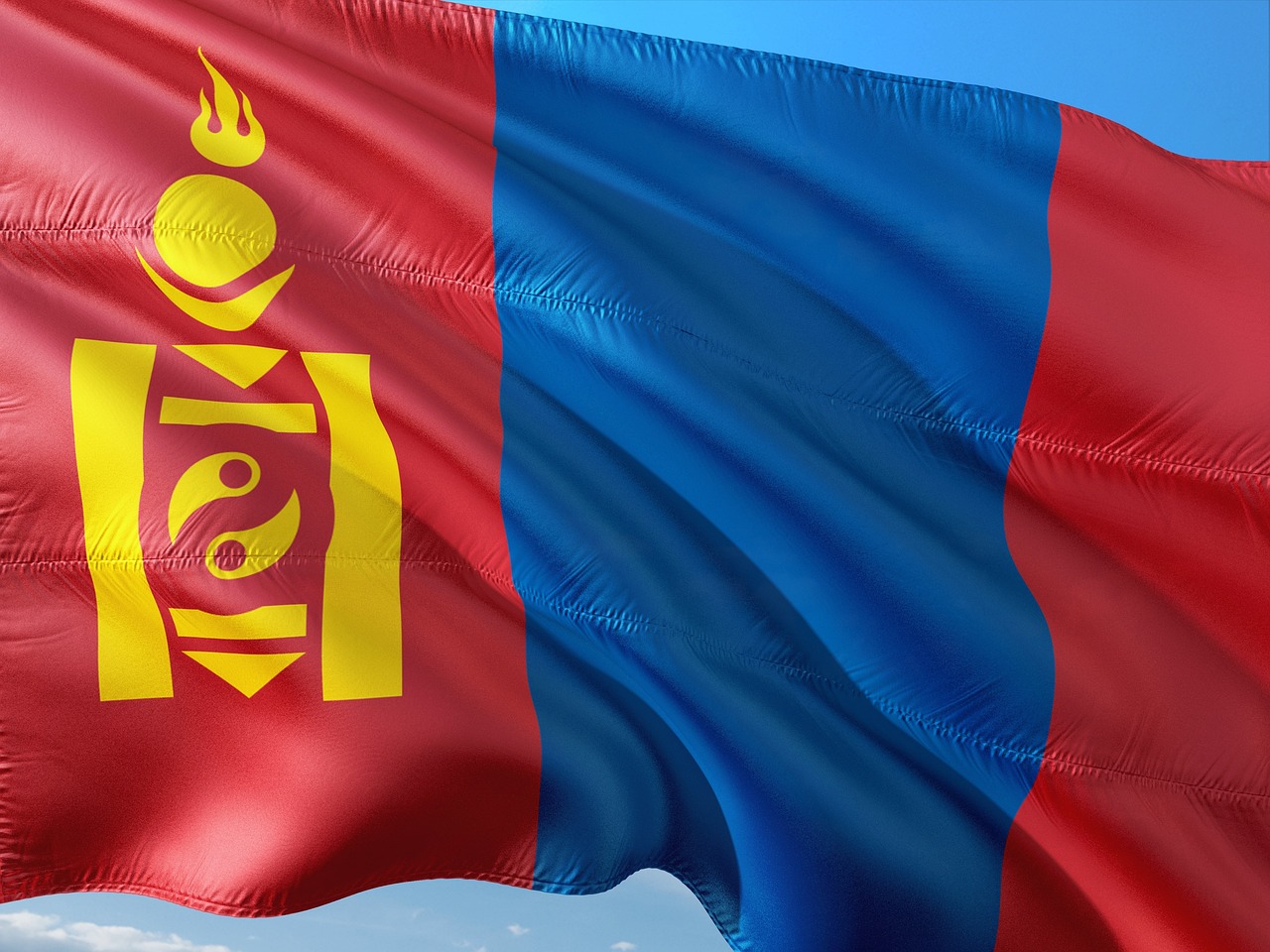 Scholarships for Mongolian Students at US Universities