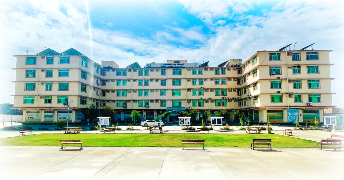 Bost University principal campus