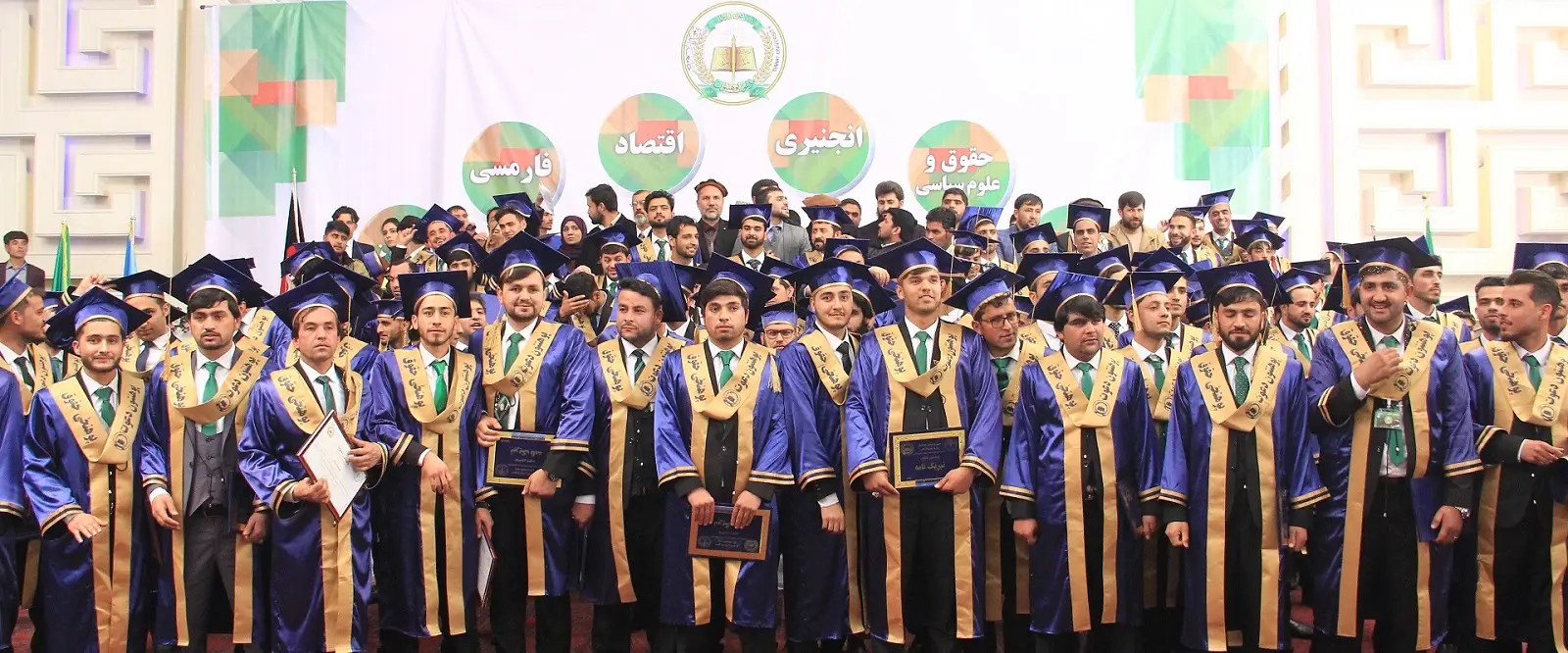 Dawat University campus and facilities