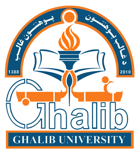 Ghalib University Logo