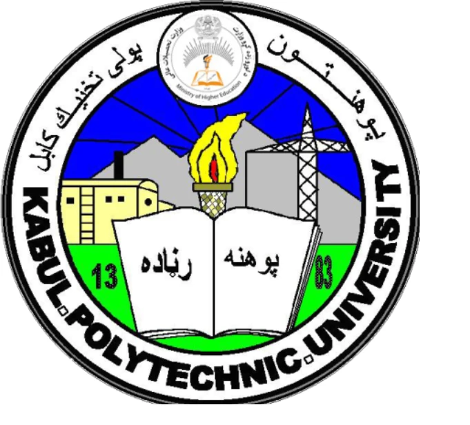 Kabul Polytechnic University campus and facilities