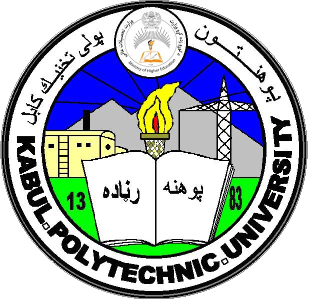 Kabul Polytechnic University brand mark