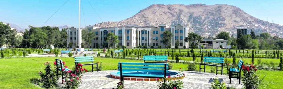 Kabul University community on campus