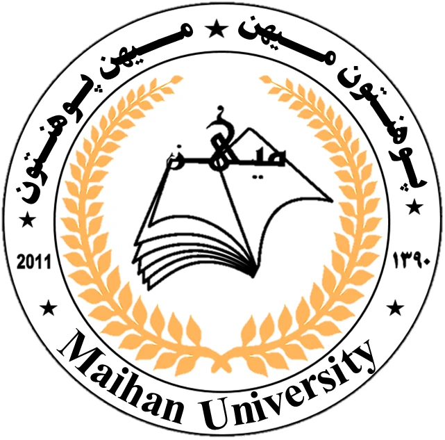 Students at Maihan Institute of Higher Education