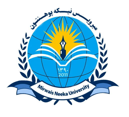 Merwais Neaka Institute of Higher Education Logo