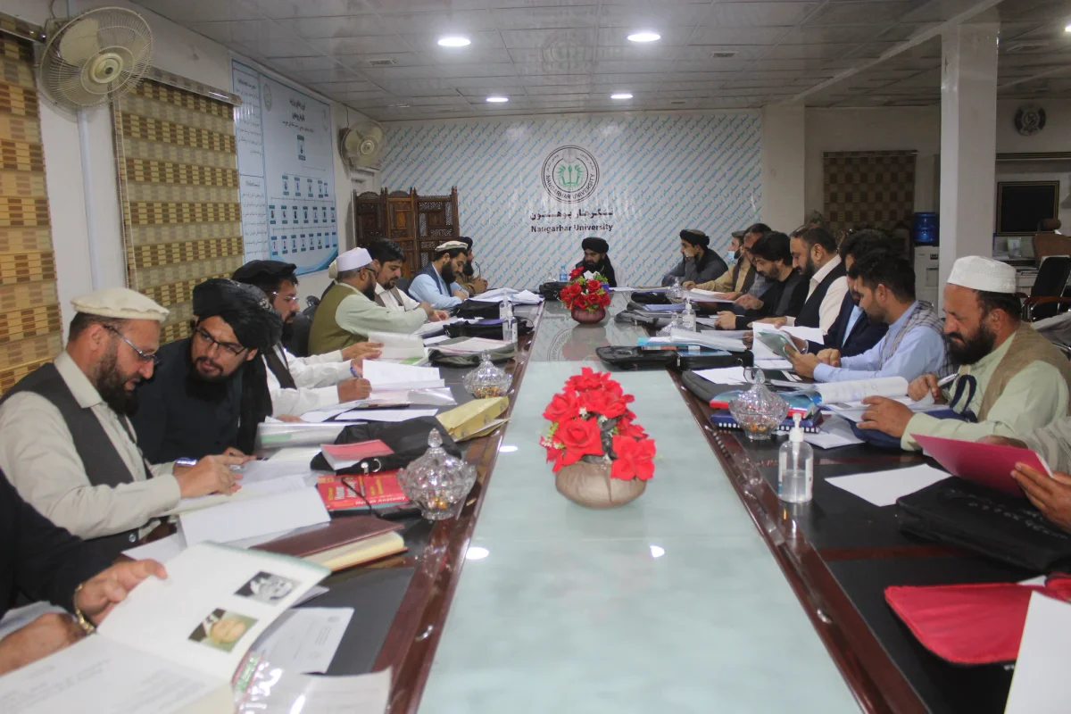Nangarhar University academic and student spaces