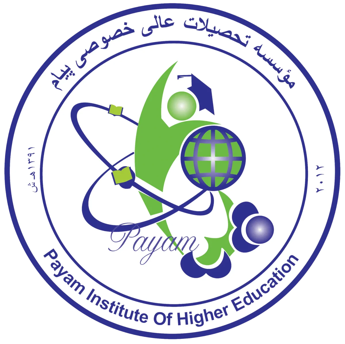 Payam Institute of Higher Education Logo