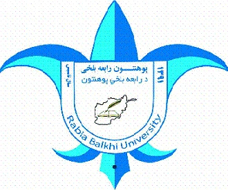 Rabia Balkhi University brand identity