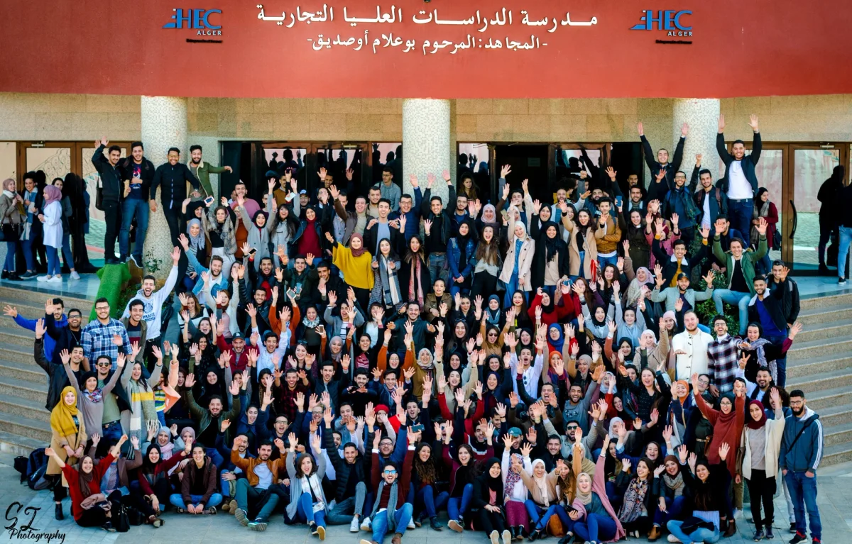 École des Hautes Études Commerciales principal campus