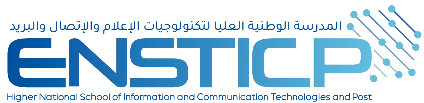 Institut National de la Poste et des Technologies de l'Information et de la Communication institutional grounds