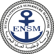 National Maritime School Logo