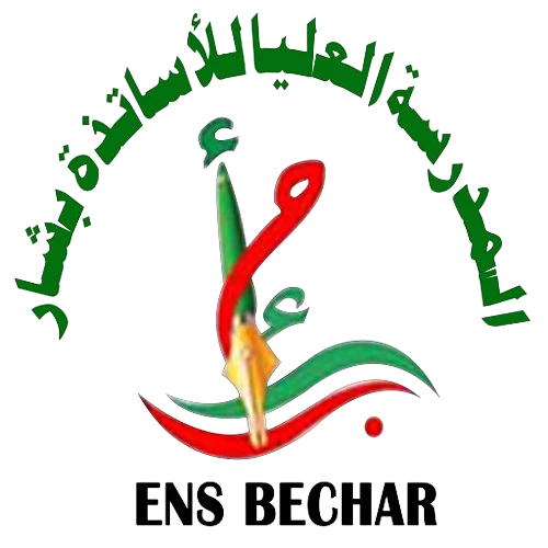Teacher Training School of Béchar Logo