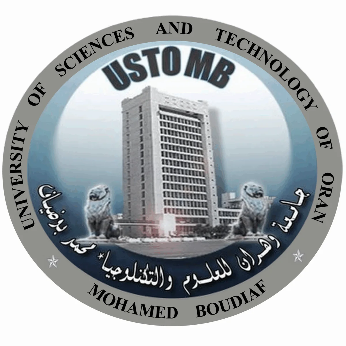 Université des Sciences et de la Technologie d'Oran Mohamed Boudiaf campus and facilities
