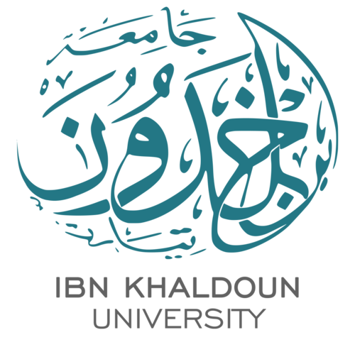 جامعة ابن خلدون Logo