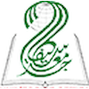 Université Mohamed Lamine Debaghine de Sétif 2 Logo