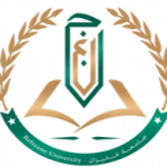 University Ahmed Zabana of Relizane Logo