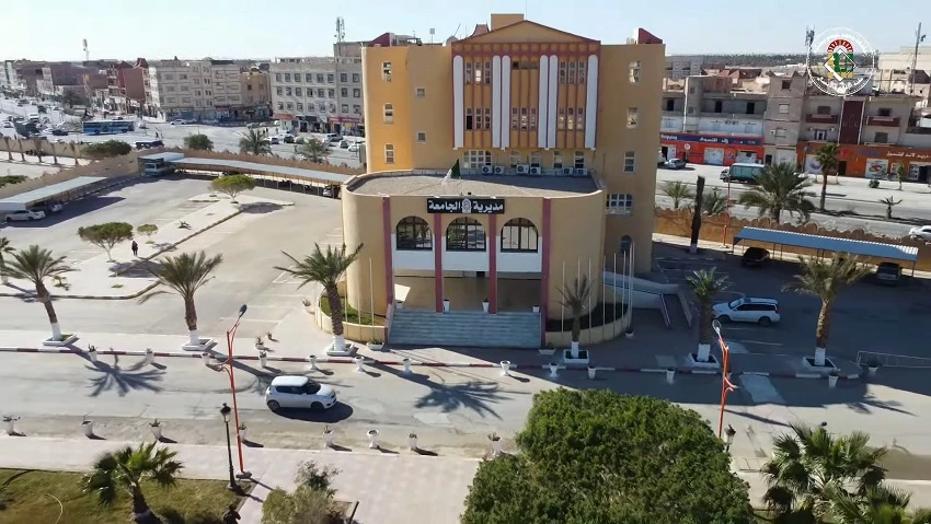 University of Biskra institutional grounds