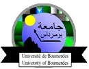Université de Boumerdes - Université de M'hamed Bougara Boumerdes Logo
