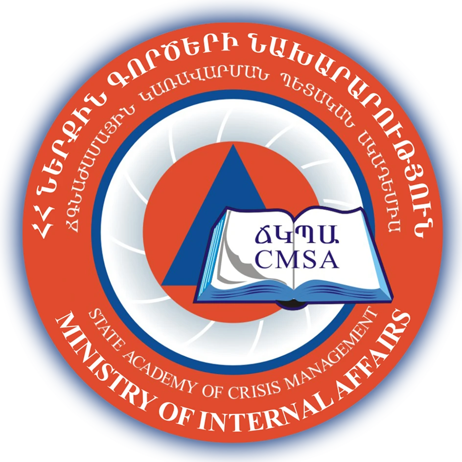 Crisis Management State Academy of the Republic of Armenia institutional grounds