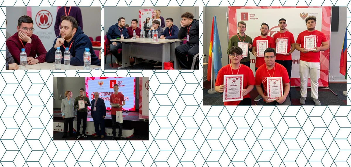 Azerbaijan University of Languages institutional setting