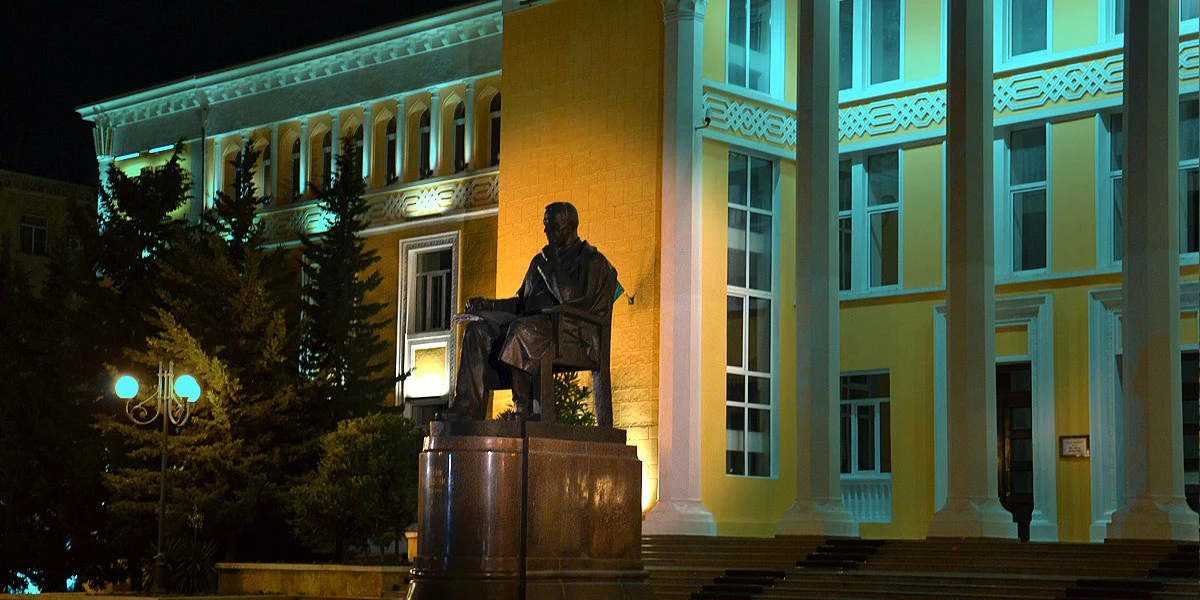Baku Academy of Music institutional facilities