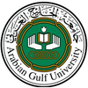 Arabian Gulf University Logo