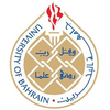 University of Bahrain Logo