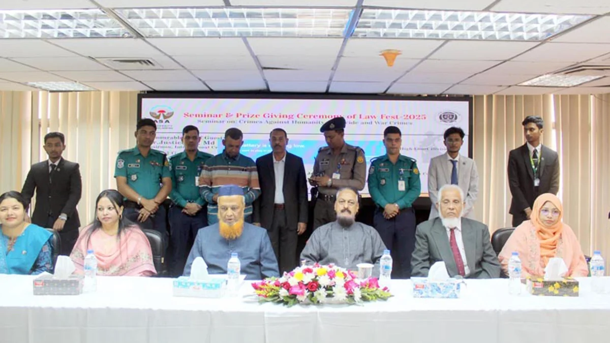 ASA University Bangladesh institutional setting