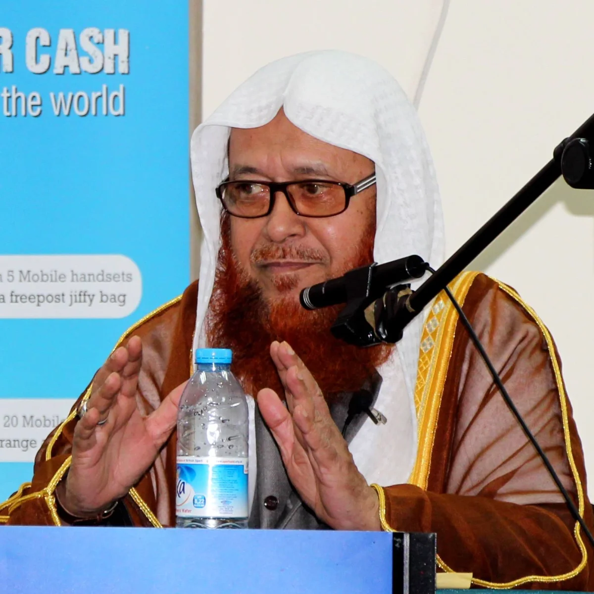 Students at Bangladesh Islami University