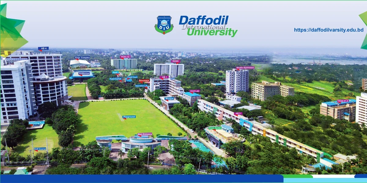 Daffodil International University principal campus