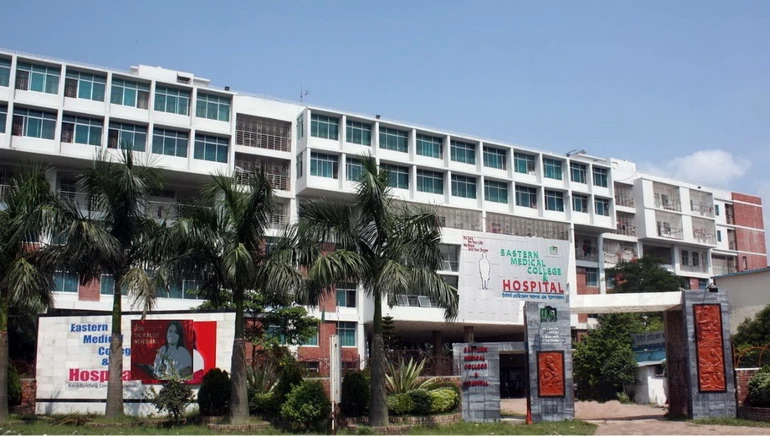 Eastern Medical College and Hospital academic facilities