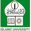 Islamic University Logo