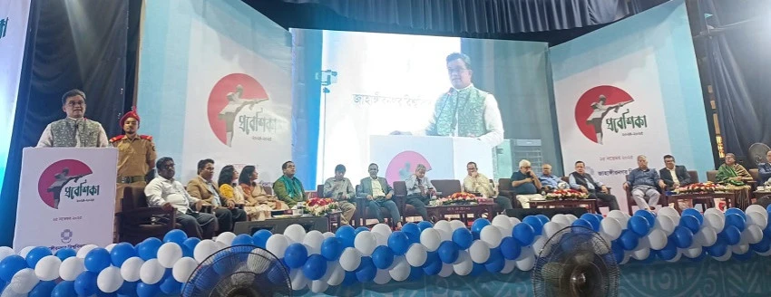 Jahangirnagar University campus and facilities