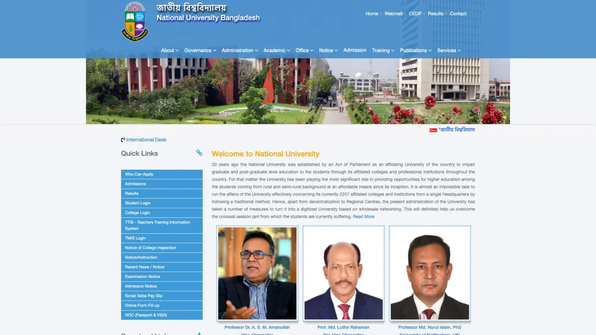 National University Bangladesh campus building