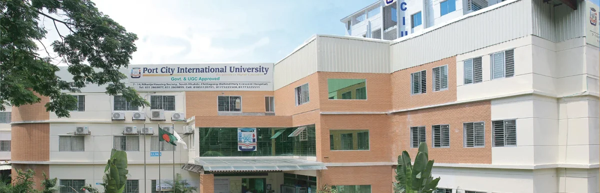 Around Port City International University campus