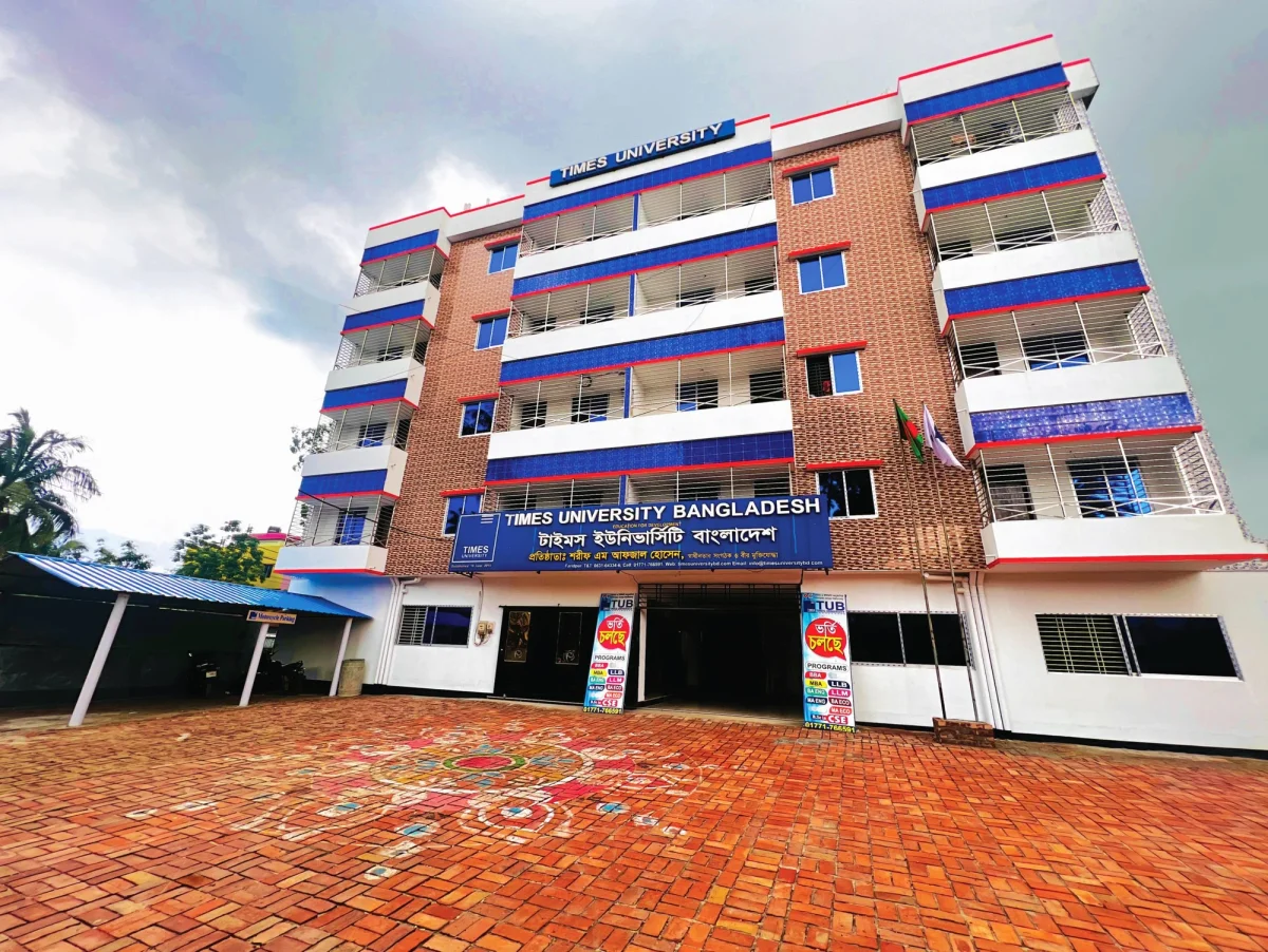 Times University Bangladesh campus and facilities