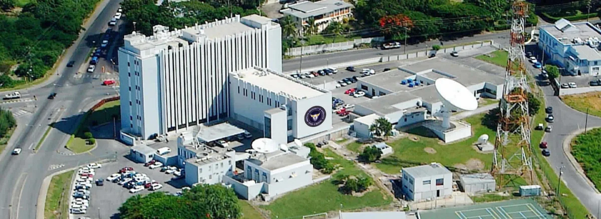 American University of Barbados central facility