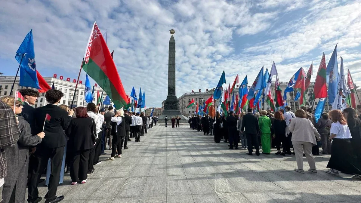 Belarusian State Academy of Arts institutional setting