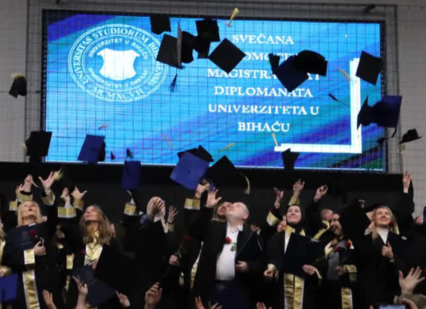 University of Bihać campus and facilities