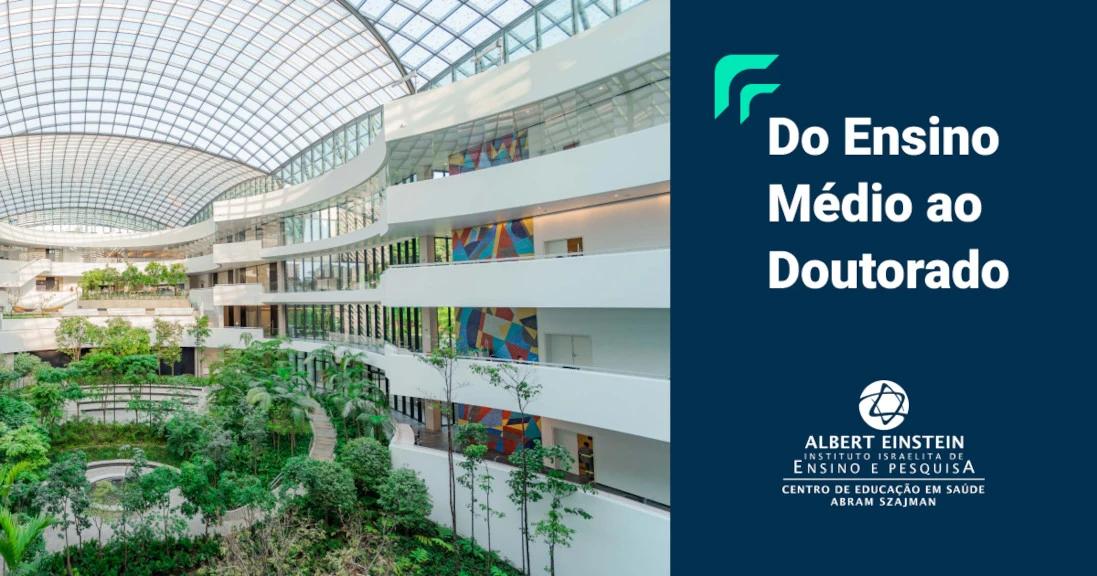 Albert Einstein Israeli Faculty of Health Sciences central facility