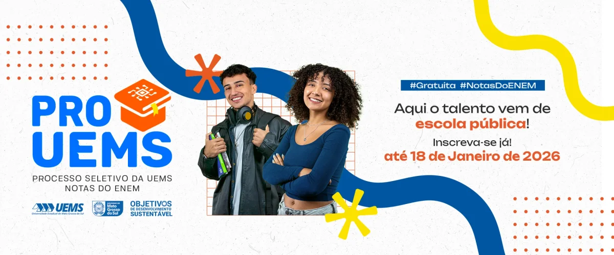 Universidade Estadual de Mato Grosso do Sul campus scene