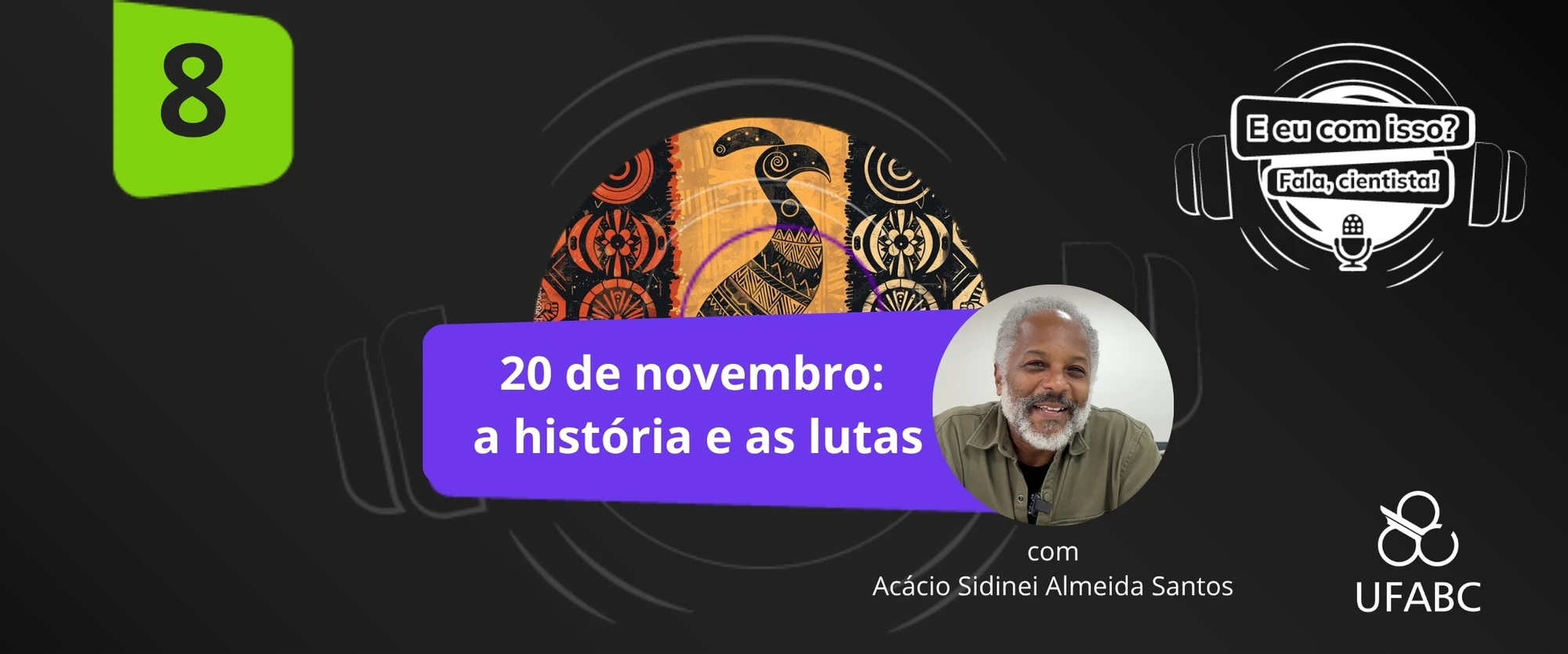 Universidade Federal do ABC academic and student spaces