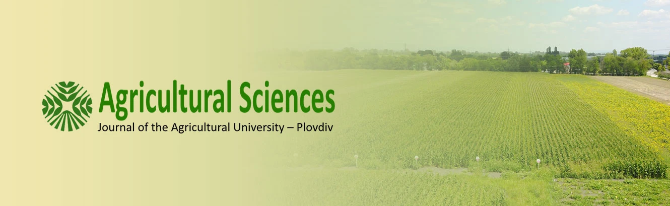 Agricultural University Plovdiv community on campus