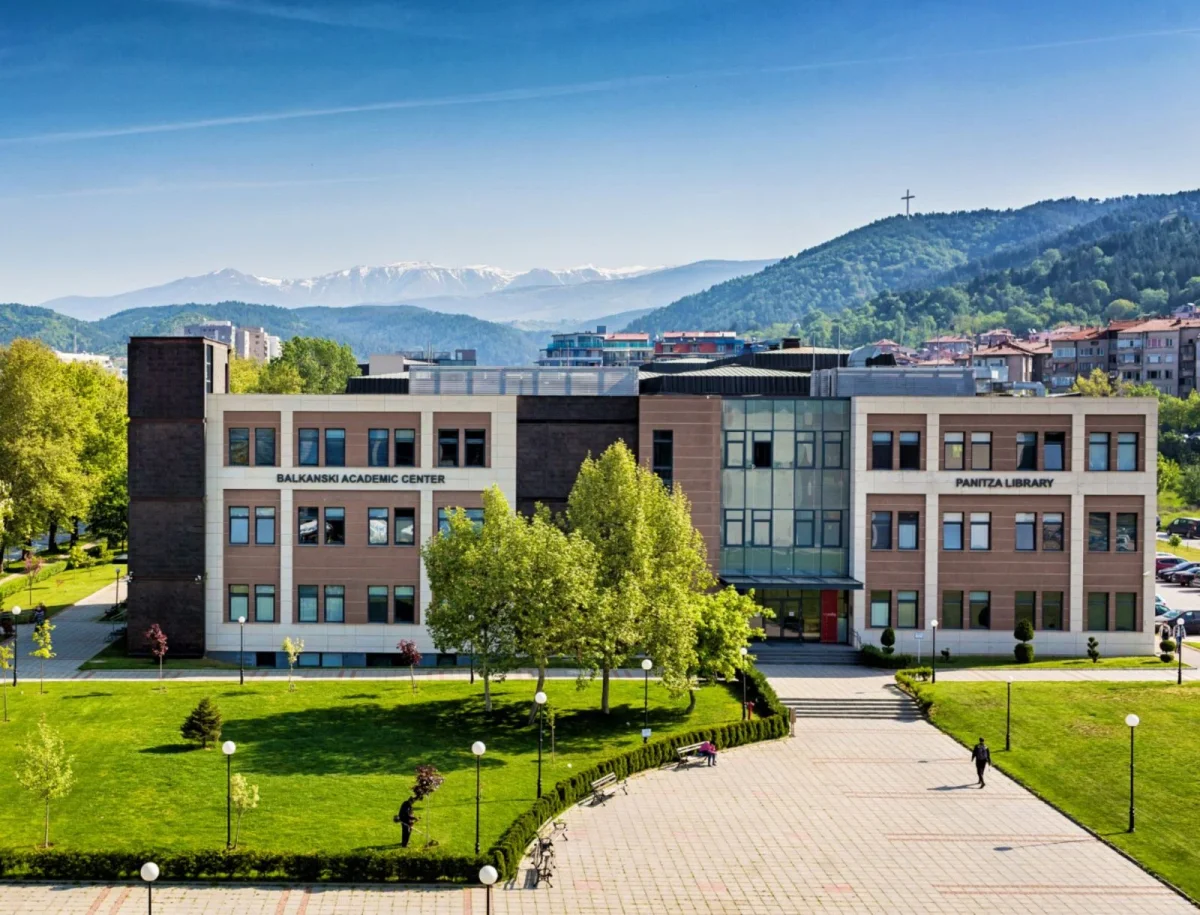 Front view of American University in Bulgaria