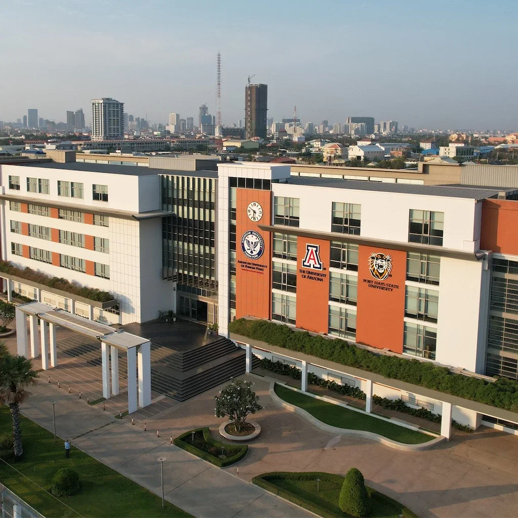 American University of Phnom Penh main campus view