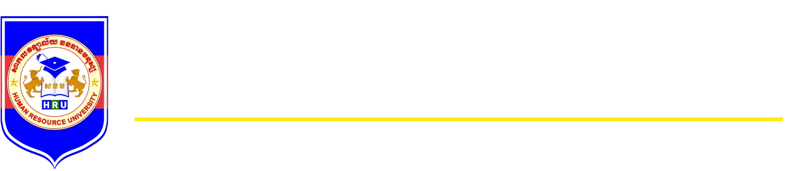 Human Resources University community on campus