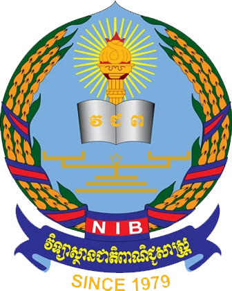 National Institute of Business Logo