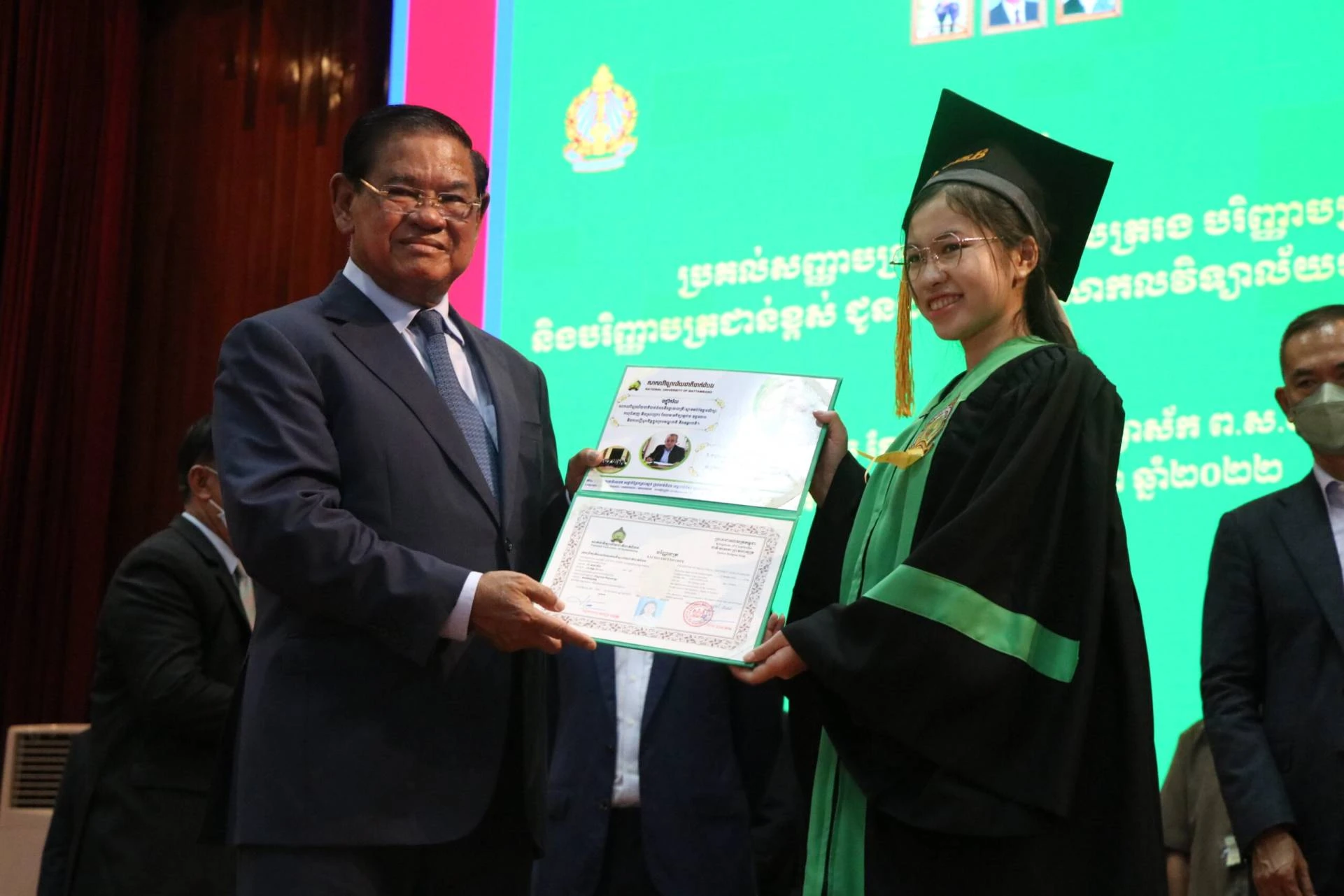 National University of Battambang learning environment