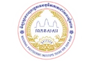 Regional Polytechnic Institute Techo Sen Siem Reap Logo