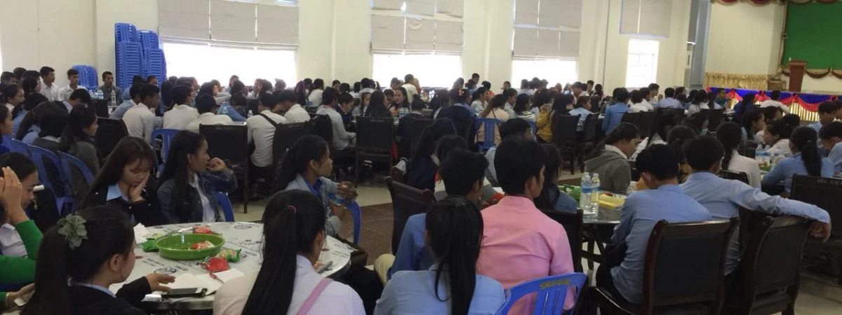 Svay Rieng University academic and student spaces